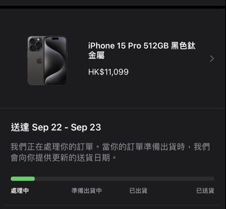 （分類：）位於 。 由 lwytt 提交（商品編號 1254947906，圖片 1）。簡介： 。
