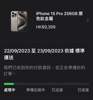 （分類：）位於 。 由 arhin__ 提交（商品編號 1254953113，圖片 1）。簡介： 。