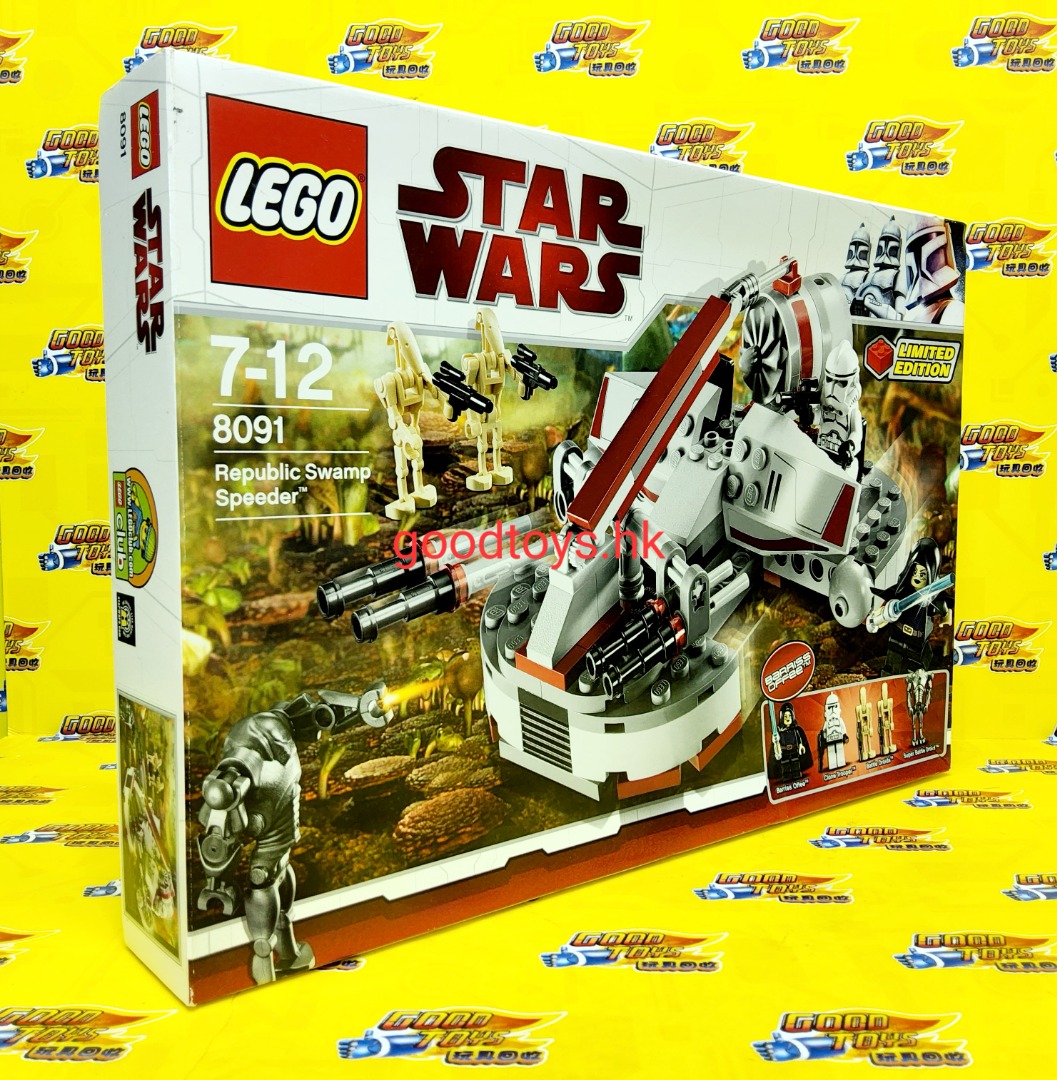 8091 lego hot sale