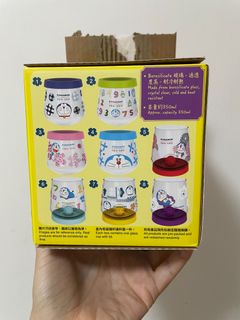 （分類：）位於 。 由 _celine 提交（商品編號 1254898349，圖片 1）。簡介： 。