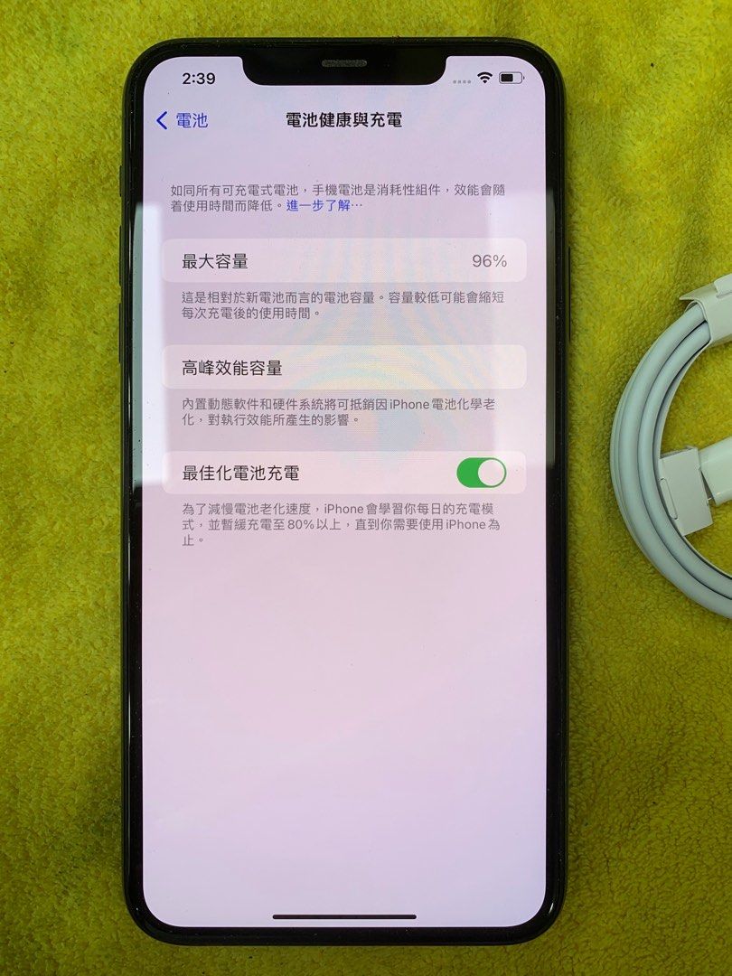 99%New iPhone 11 Pro Max 256GB 綠色有配件電池效能96% 香港行貨自用 ...