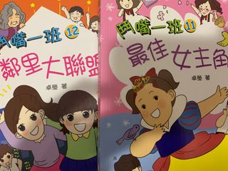 （分類：）位於 。 由 kumiko263 提交（商品編號 1254956823，圖片 1）。簡介： 。