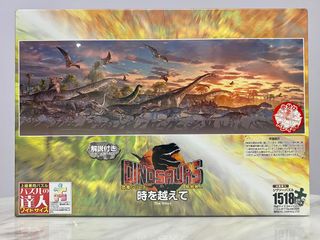 （分類：）位於 。 由 trisc1111 提交（商品編號 1254936436，圖片 1）。簡介： 。
