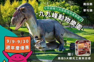 由 077811805 (刊登 ID 1213275279，圖片 1) 提交，位於 的 (類別：)，說明：。