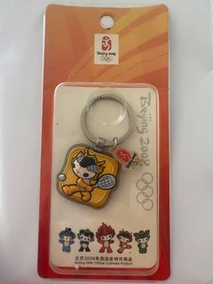 包郵💌✨北京奧運福娃鎖匙扣