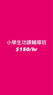 （分類：）位於 。 由 DSE_notes 提交（商品編號 1254981736，圖片 1）。簡介： 。