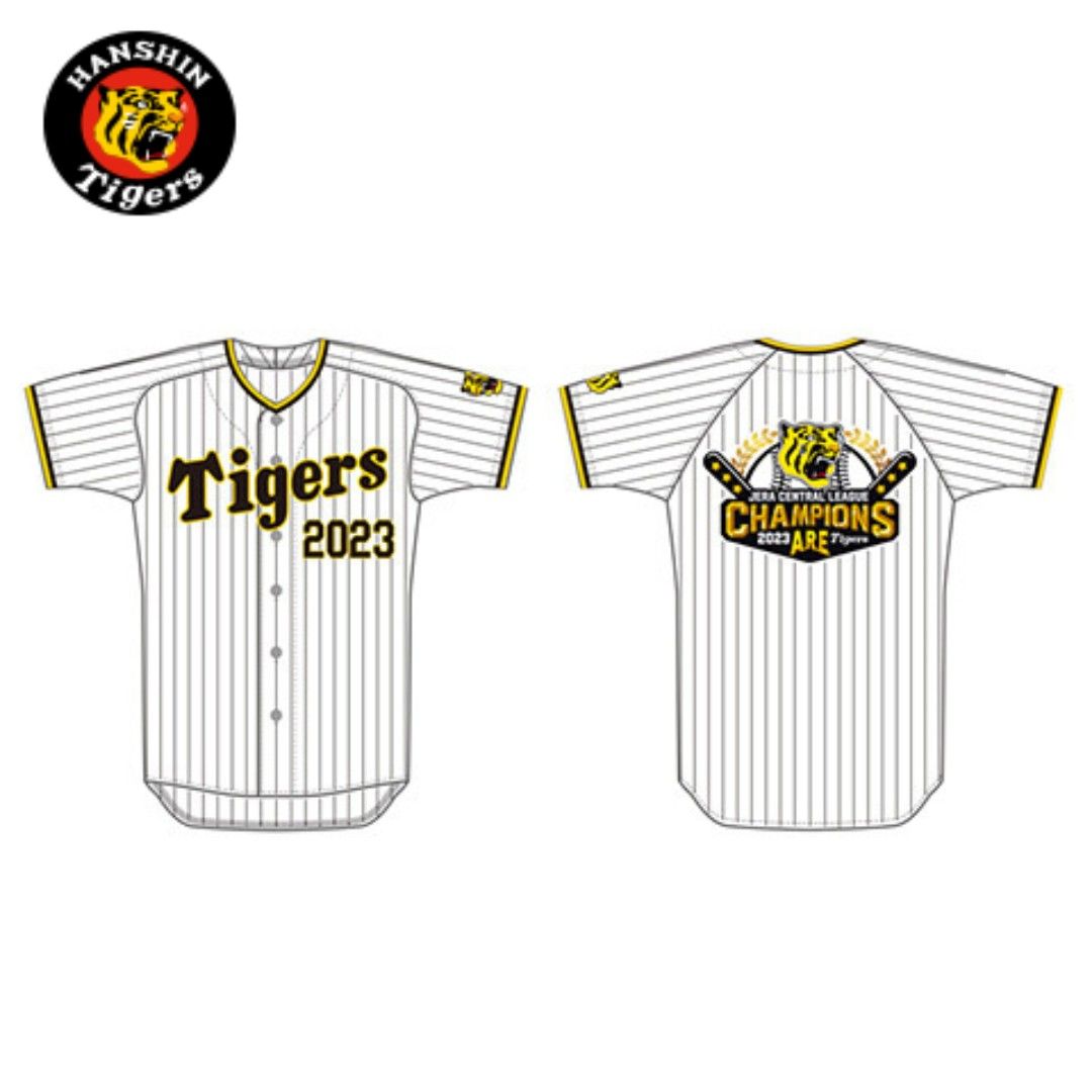 2022-2023 Hanshin Tigers Jersey Away