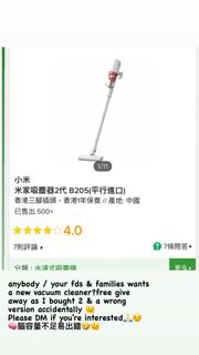 （分類：）位於 。 由 skmart82 提交（商品編號 1254996814，圖片 1）。簡介： 。