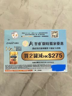 （分類：）位於 。 由 yuenpaper 提交（商品編號 1254893321，圖片 1）。簡介： 。