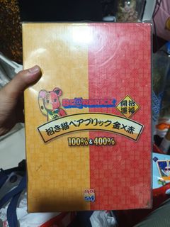 （分類：）位於 。 由 wleo111 提交（商品編號 1255000123，圖片 1）。簡介： 。