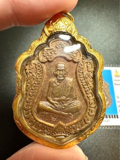 （分類：）位於 。 由 grafic32 提交（商品編號 1251149451，圖片 1）。簡介： 。