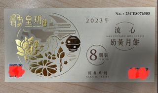 （分類：）位於 。 由 kenken2502 提交（商品編號 1254880414，圖片 1）。簡介： 。
