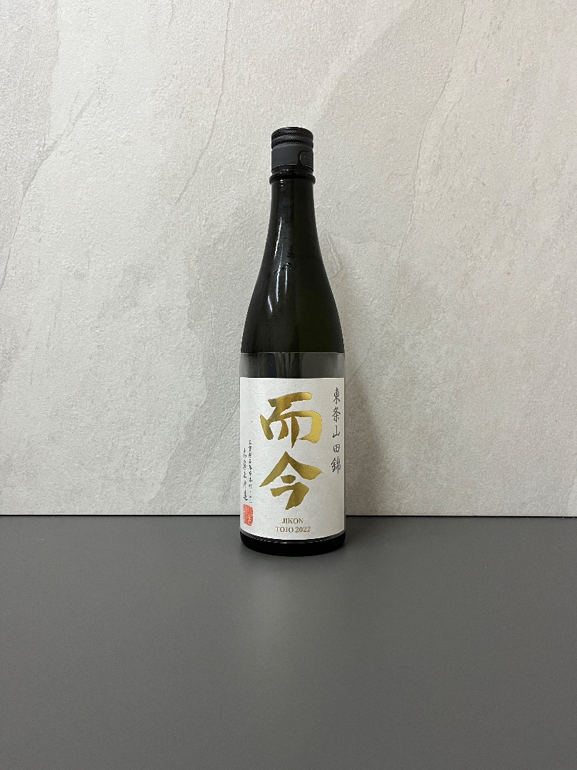 而今 東條山田錦 u0026 吉川山田錦 720ml 2本-