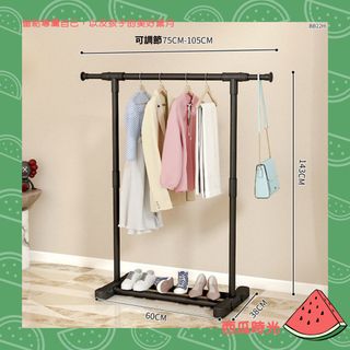 由 melontime2023 (刊登 ID 1254880731，圖片 1) 提交，位於 的 (類別：)，說明：。
