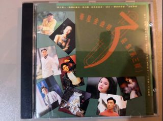 （分類：）位於 。 由 phpwind095148 提交（商品編號 1254917484，圖片 1）。簡介： 。