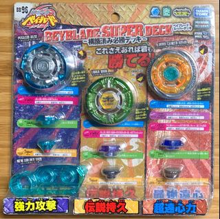 （分類：）位於 。 由 dduck81 提交（商品編號 1254928620，圖片 1）。簡介： 。