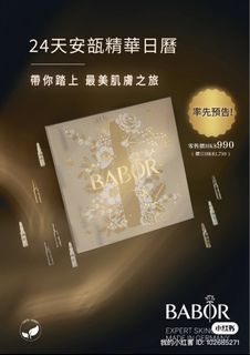 （分類：）位於 。 由 purplebb 提交（商品編號 1254955351，圖片 1）。簡介： 。