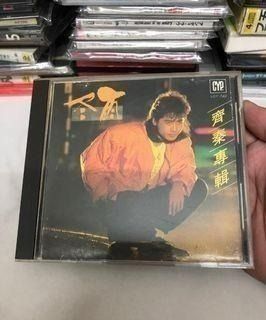 Live in Japan 1984 [DVD]( 未使用品) (shin-
