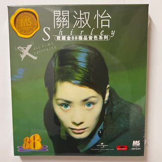 （分類：）位於 。 由 jaysonic73 提交（商品編號 1254958368，圖片 1）。簡介： 。