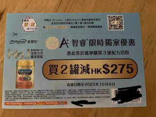 （分類：）位於 。 由 kycmok 提交（商品編號 1254876149，圖片 1）。簡介： 。