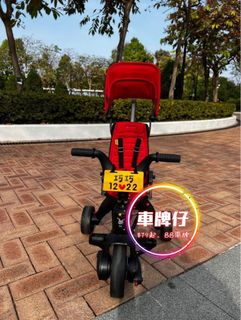 （分類：）位於 。 由 littlecarplate 提交（商品編號 1254988129，圖片 1）。簡介： 。