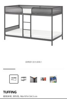 （分類：）位於 。 由 saa55 提交（商品編號 1254934754，圖片 1）。簡介： 。