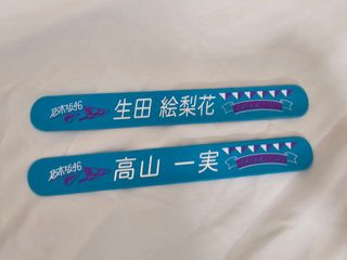 （分類：）位於 。 由 ckydan 提交（商品編號 1254953882，圖片 1）。簡介： 。