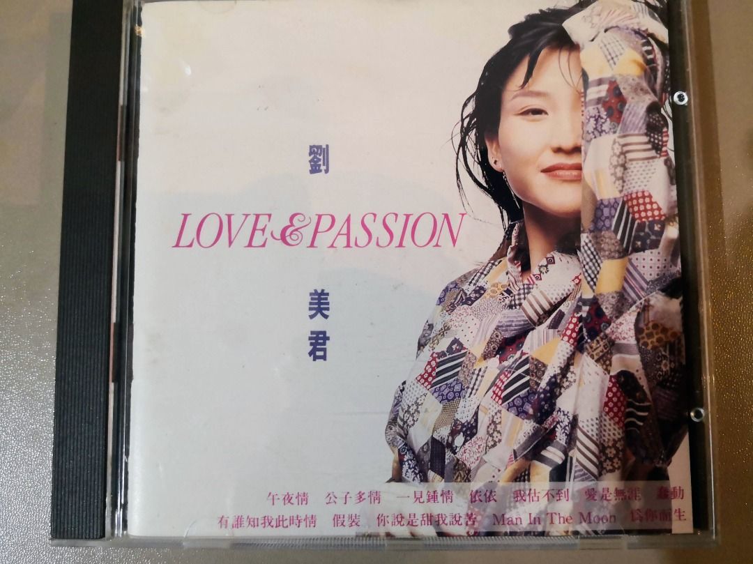 劉美君LOVE & PASSION 1990年靚聲美國製CD 新淨幾乎冇花, 興趣及遊戲, 音樂、樂器& 配件, 音樂與媒體- CD 及DVD -  Carousell