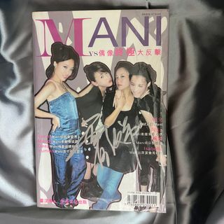 （分類：）位於 。 由 jess_com 提交（商品編號 1254849528，圖片 1）。簡介： 。