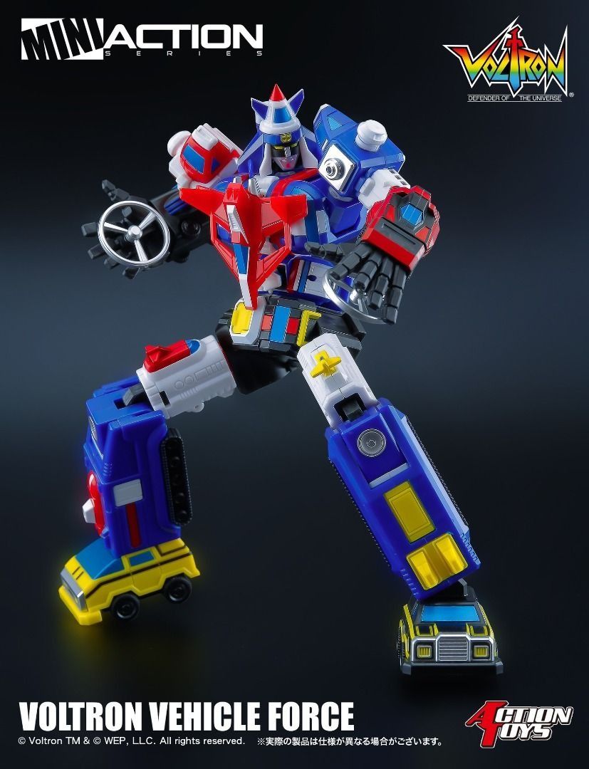 預訂:觀塘門市或網上過訂] Mini Action Voltron Vehicle Force 金剛