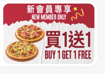 （分類：）位於 。 由 moonmoon0815 提交（商品編號 1254859715，圖片 1）。簡介： 。