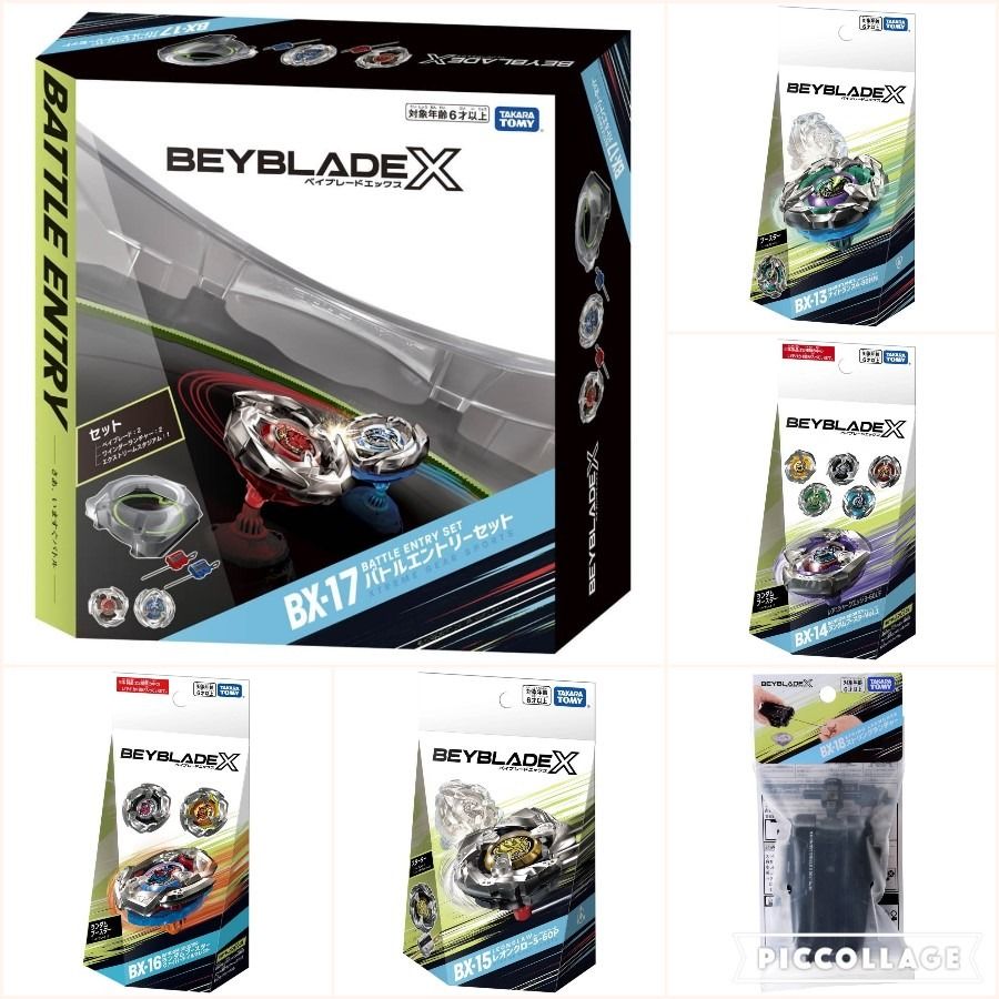 Beyblade X Beyblade X BX-15 Starter Leon Claw 5-60P