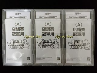 （分類：）位於 。 由 anges.b 提交（商品編號 1254981978，圖片 1）。簡介： 。