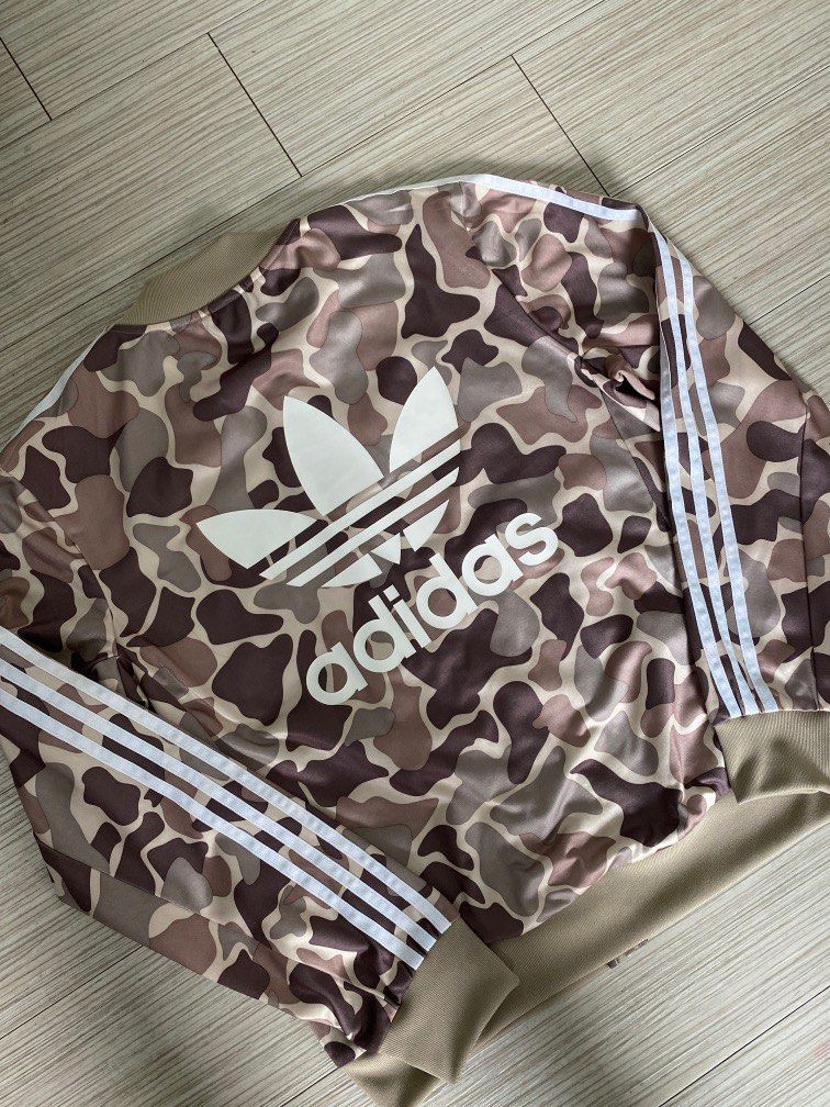Adidas camo zip jacket