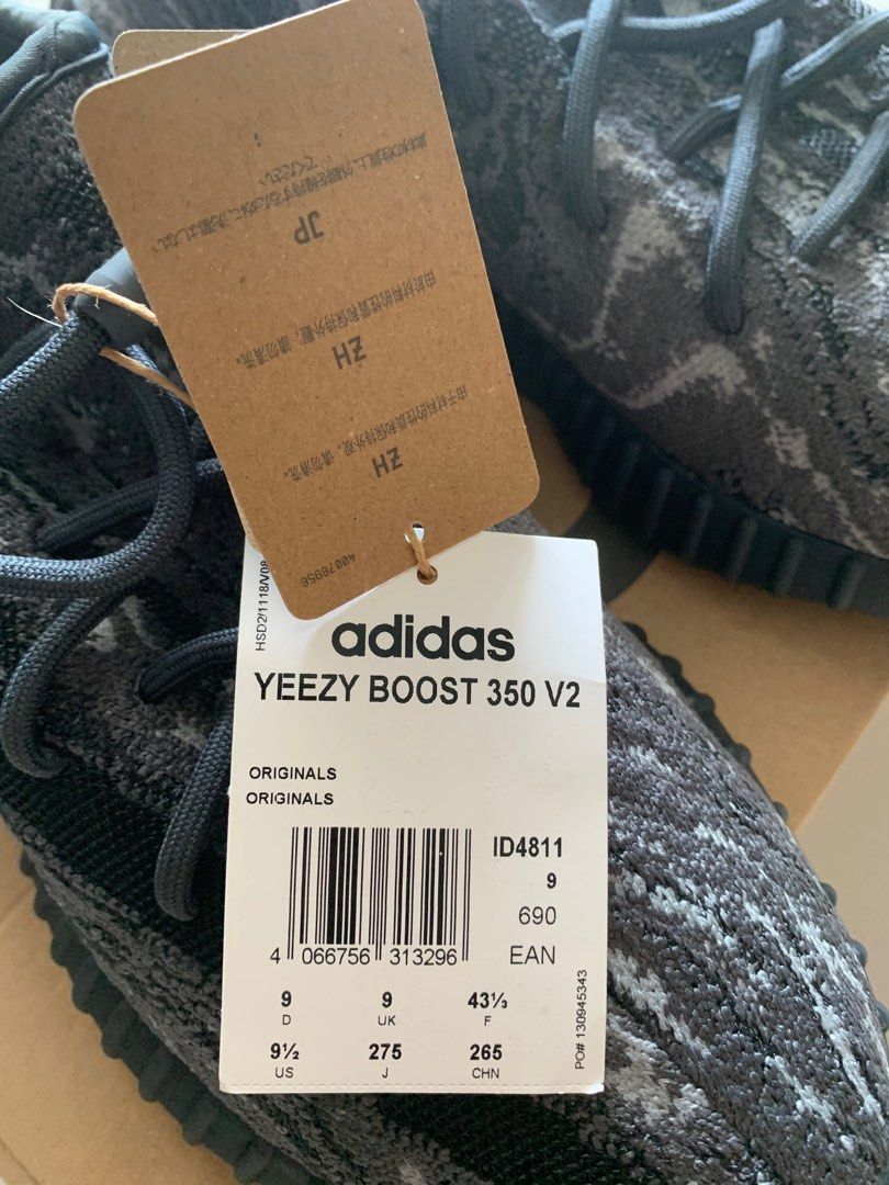 adidas Yeezy Boost 350 V2 MX Dark Salt Men s Fashion Footwear