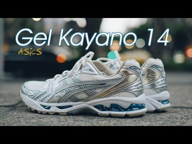 新品 ASICS GEL-KAYANO 14 24.5cm-