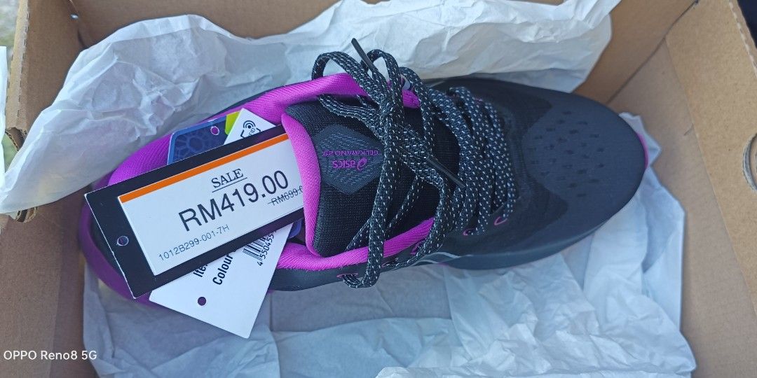 Asics gel kayano 5g sales