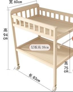 （分類：）位於 。 由 cchel 提交（商品編號 1254983127，圖片 1）。簡介： 。