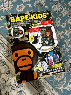 Bape kid phone sling bag