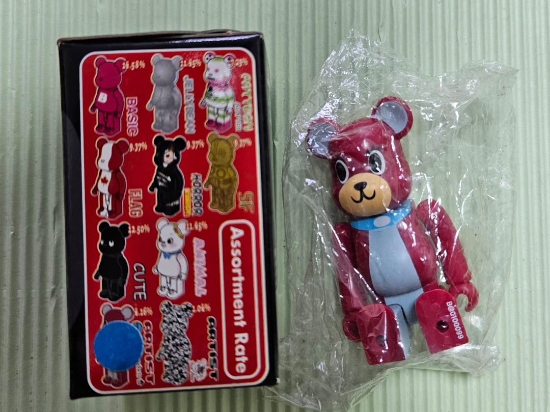 Bearbrick series 10 artist Modern Pet Dream Dog，be@rbrick series