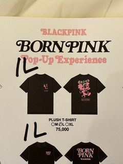 blackpink X verdy Plush T-shirt, Hobbies & Toys, Memorabilia