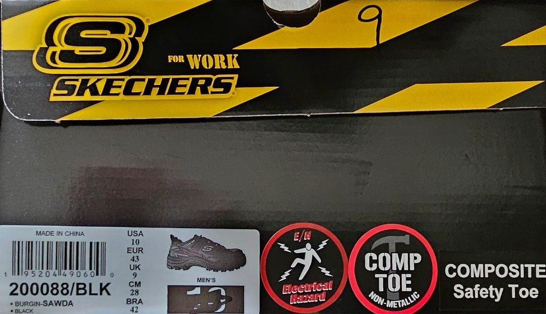 Skechers best sale work logo