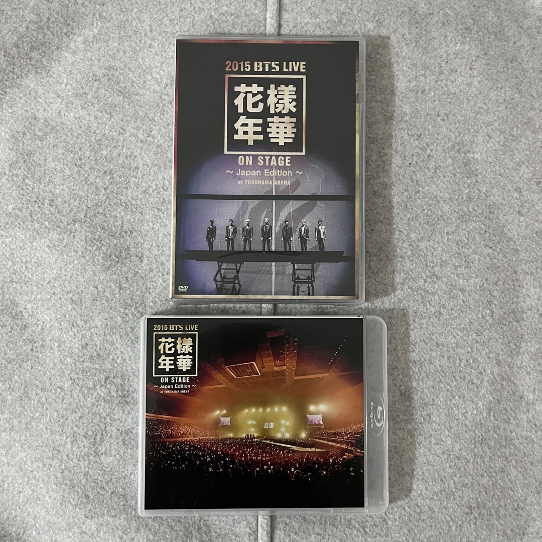 BTS 2015 Live on Stage (Japan Edition) at Yokohama Arena • Japan