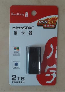 全新未拆封川宇C308 microSDXC讀卡機, USB3.1 GEN1, microSDXC讀卡機