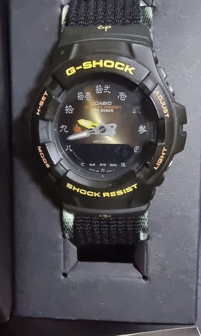 Casio G-shock G-100BT-3E2JR 