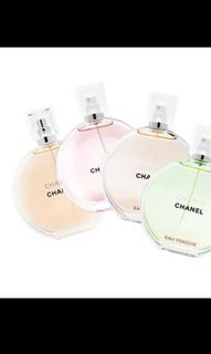 CHANEL 香奈兒 CHANCE系列淡香水50ml 粉紅甜蜜/橙光輕舞/綠色氣息/黃色邂逅.四款任選(國際航空版)