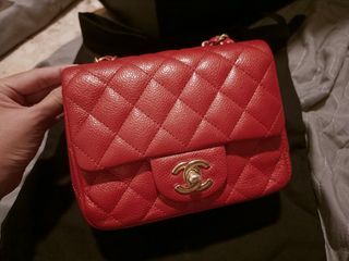 UNBOXING VIDEO: 21A Collection  Chanel Perfect Fit Mini Flap Bag 