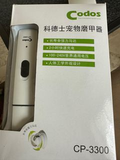 (Category: ) located in . Submitted by KCHIAM (Listing ID 1254879050, Image 1). Description: .