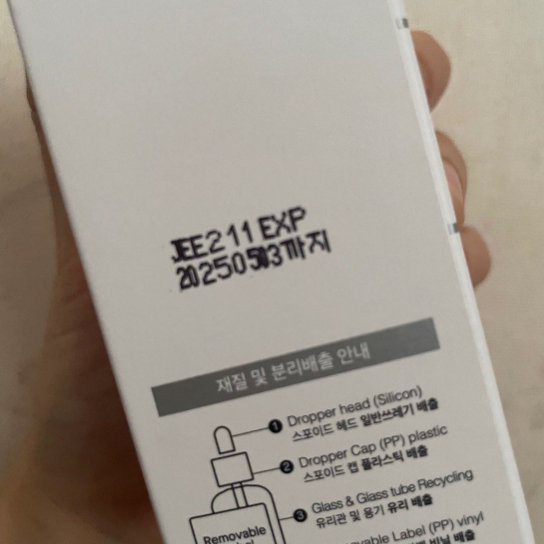 COSRX Vitamin C 23, Beauty & Personal Care, Face, Face Care on Carousell