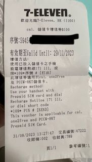 （分類：）位於 。 由 ewan623 提交（商品編號 1254838214，圖片 1）。簡介： 。